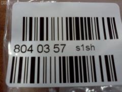 Датчик положения распредвала 1865A066 на Mitsubishi Outlander CW5W 4B12 Фото 2