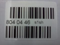 Датчик положения распредвала DENSO 90919-05029 на Toyota Century GZG50 1GZ-FE Фото 2