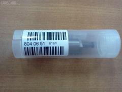 Плунжер ZEXEL 131153-2220, 9 443 610 465, A701, ME723529 на Mitsubishi Bus MM527 6D16 Фото 2