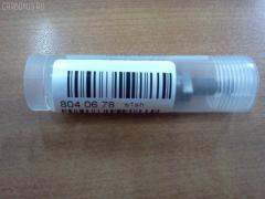 Плунжер ZEXEL 131152-4320, 8941711200, 9 413 610 258, A172 на Mazda Titan WGEAT TF Фото 2