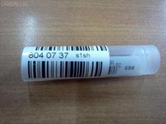 Распылитель форсунки ZEXEL 105017-1840, 8971155080, 9 432 610 455, DLLA152PN184 на Isuzu Forward NQR72 4HJ1 Фото 2