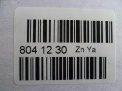 Катушка зажигания LORCEN LC-016-9897, 20362, 245298, 48280, 880353, 9008019008, 90919-02218, 9091902217, 9091902220, 9091902226 на Toyota Caldina ST191G 3S-FE Фото 4