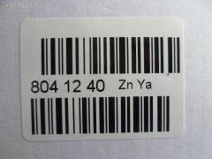 Катушка зажигания LORCEN LC-016-9897, 20362, 245298, 48280, 880353, 9008019008, 90919-02218, 9091902217, 9091902220, 9091902226 на Toyota Caldina ST191G 3S-FE Фото 2
