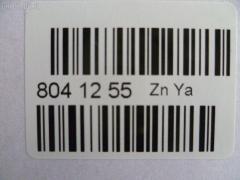 Катушка зажигания LORCEN LC-016-9897, 20362, 245298, 48280, 880353, 9008019008, 90919-02218, 9091902217, 9091902220, 9091902226 на Toyota Caldina ST191G 3S-FE Фото 2