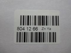 Катушка зажигания LORCEN LC-016-9897, 20362, 245298, 48280, 880353, 9008019008, 90919-02218, 9091902217, 9091902220, 9091902226 на Toyota Caldina ST191G 3S-FE Фото 4