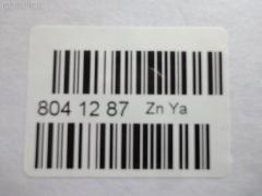 Катушка зажигания LORCEN LC-016-9897, 20362, 245298, 48280, 880353, 9008019008, 90919-02218, 9091902217, 9091902220, 9091902226 на Toyota Caldina ST191G 3S-FE Фото 3
