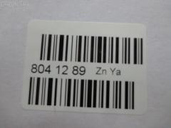 Катушка зажигания LORCEN LC-016-9897, 20362, 245298, 48280, 880353, 9008019008, 90919-02218, 9091902217, 9091902220, 9091902226 на Toyota Caldina ST191G 3S-FE Фото 2