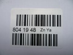 Катушка зажигания LORCEN LC-016-7655, 245259, 48225, 880190, GN10191-12B1, MD325048, MD360384 , MD362045, MD362907, SMD362907, ZSE179 на Mitsubishi Airtrek CU2W 4G63 Фото 2