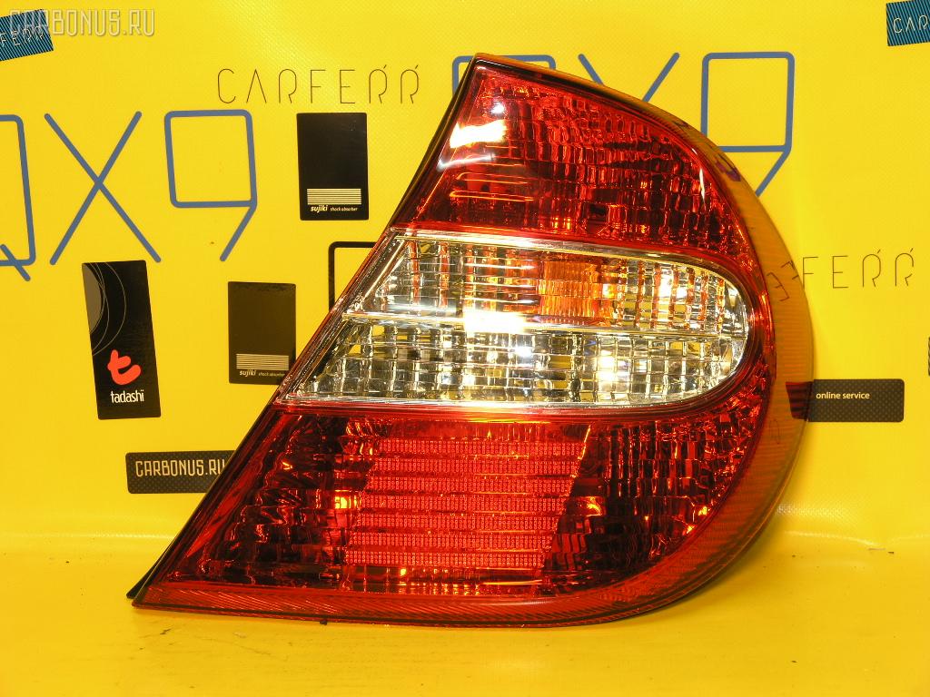 Стоп 33-91 PRC 33-91,SE-312-1958 на Toyota Camry ACV30 Фото 2