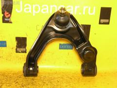 Рычаг на Nissan Datsun BD22 54524-2S485, Переднее Правое Верхнее расположение