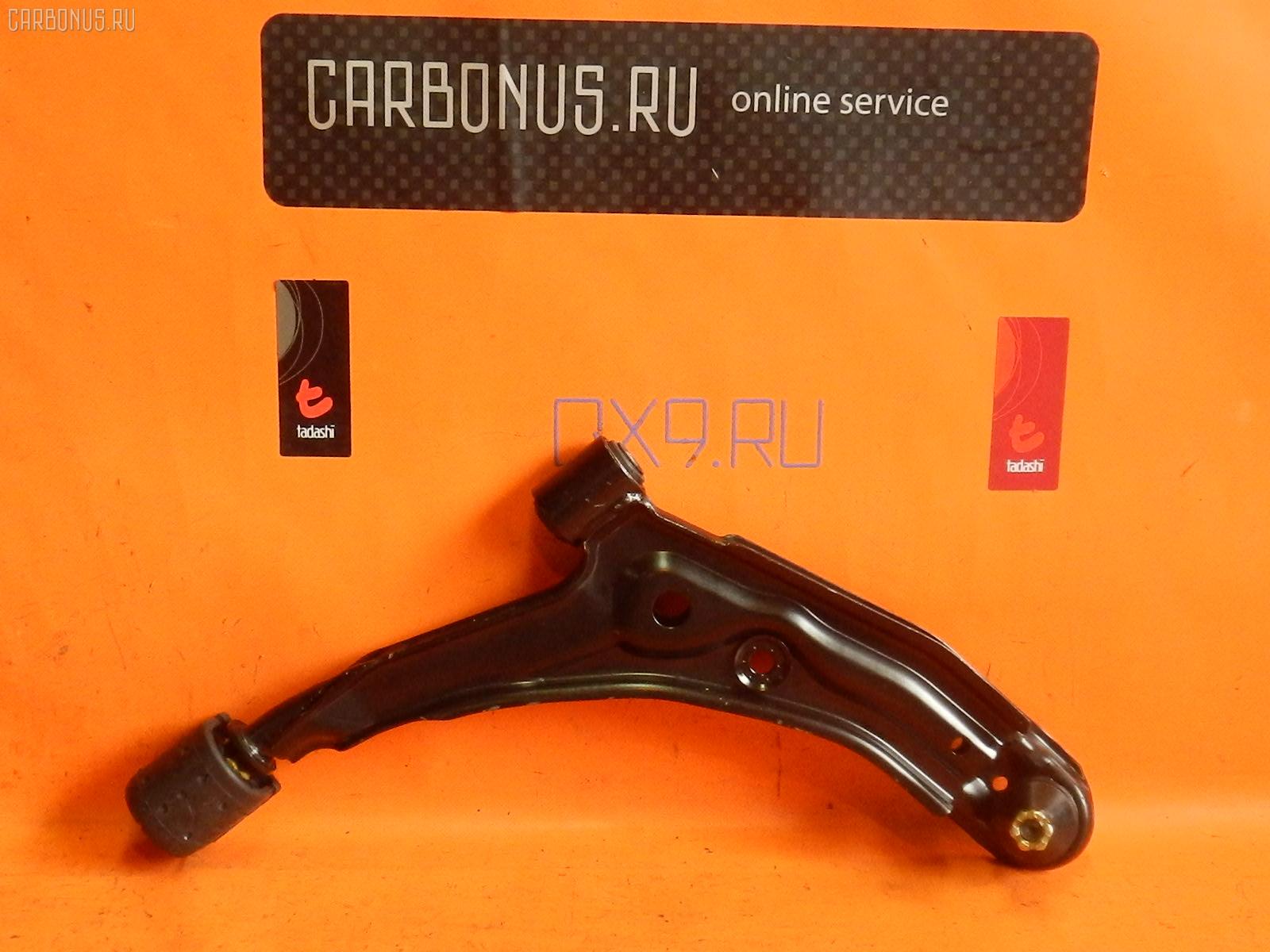 Рычаг 54500-52Y10 на Nissan Sunny B13 Фото 1