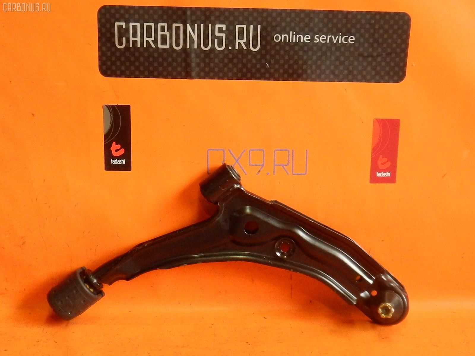 Рычаг 54500-52Y10 на Nissan Sunny B13 Фото 1