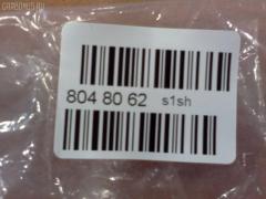 Лямбда-зонд 89465-20300, LC-743-1458 на Toyota Carina E AT190L 4A-FE Фото 5