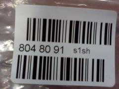 Лямбда-зонд 89467-68010, LC-743-4895 на Toyota Wish ANE10G 1AZ-FSE Фото 2