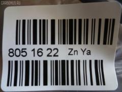 Бронепровода на Toyota Фото 2