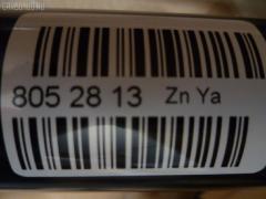 Стойка амортизатора SST ST-049R-CL, 130221, 340063, 341331, 341369, 52610-SDA-A02, 52610SDAY03, 52610SDGH03, 52610SEPA04, 52611-SDA-A02, 52611-SDB-A02, 52611-SDE-T01, 52611-SDP-A82, 52611-SEP-A03, 52611-SEP-A04, 52611SDAA03, 52611SDBA03, 52611SDGH01, 52611SEAE03, 52611SEFE02, 52611SEPA06, 52611SPBA02, CR-049-9728, SJ-049-9728, ST-049-9728, U3806 на Honda Accord UA9 Фото 27