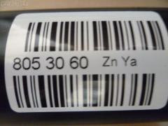 Стойка амортизатора SST ST-049R-RE4, 19-214108, 27-M23-A, 314 952, 341492, 52610SWEP11, 52610SXSA15, 52611-SWA-A01, 52611SWA01, 52611SWA02, 52611SWAA02, 52611SWAA11, 52611SWET01, 52611SWET02, CR-049-9734, SJ-049-9734, ST-049-9734 на Honda Cr-V RE4 Фото 27