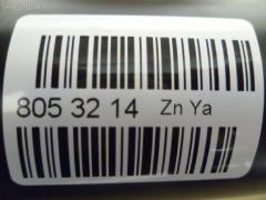 Стойка амортизатора SST ST-049FR-MCV20, 280 551, 313 277, 32-G41-A, 334245, 339086, 48510-06230, 48510-06240, 48510-0624C, 48510-07070, 48510-33250, 48510-33280, 48510-33370, 48510-39486, 48510-39615, 48510-39815, 48510-39825, 48510-80013, 48510-A9010, 48510-A9020, 48510-AA010, 48510-AA020, 4851039496, 4851039556, B3184, CR-049-9981, CR-049FR-MCV20, CR8990, SJ-049-9981, SJ-049FR-MCV20, ST-049-9981 на Toyota Camry Gracia MCV21W Фото 27