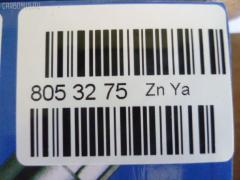 Распылитель форсунки DLLA160S325N507, 105015-5070, 105015-7540, 9 432 610 242, ME705430 на Mitsubishi Truck FP415 8DC9 Фото 2