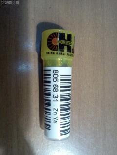 Распылитель форсунки CHJ DLLA152PN184, 105017-1840, 8971155080, 9 432 610 455 на Isuzu Forward NQR72 4HJ1 Фото 2