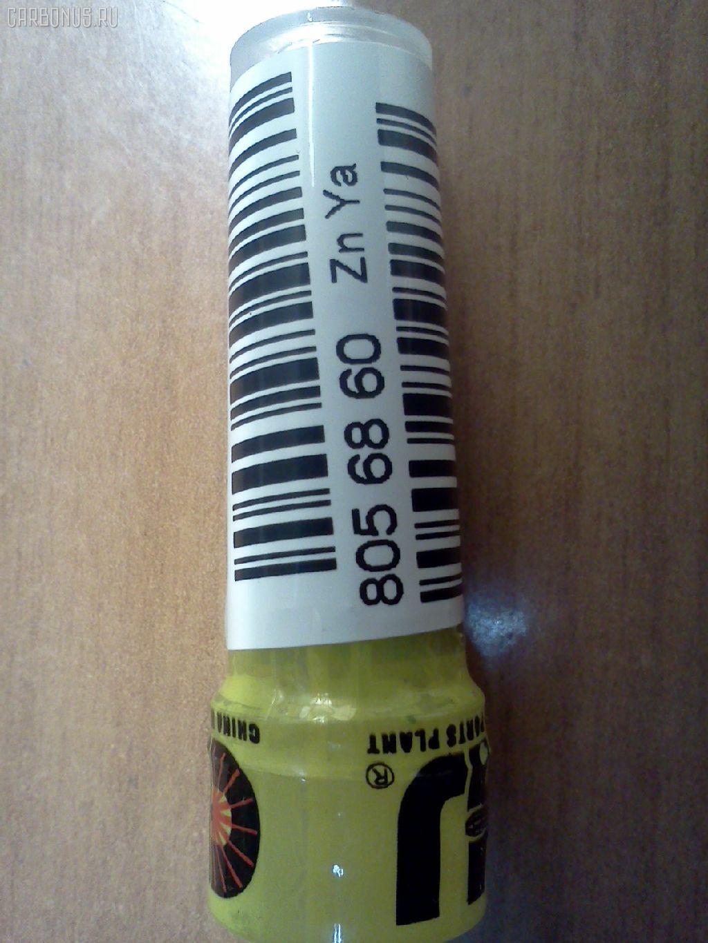 Распылитель форсунки CHJ DLLA146PN220, 105017-2200, 8971741140, 9 432 611 007 на Isuzu Elf NPR66 4HF1 Фото 2