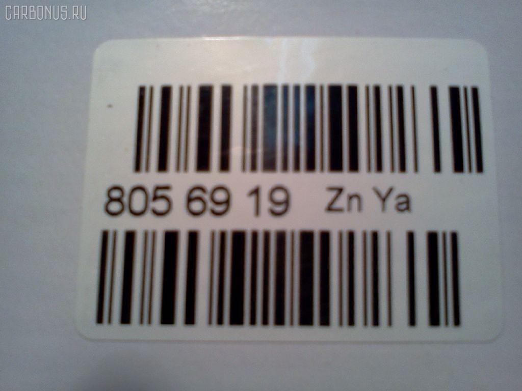 Фильтр топливный 8944147961, 16403-89TA1, 16403-89TA2, 16403-J2000, 16403-J2001, 16403-J5500, 16403-T9300, 16403-T9301, 16403-Z7000, 5-13240-009-1, 5-13240-023-0, 5-86750-078-0, 5-87310-433-0, 8-94132-947-0, 8-94143-479-0, 8-94151-744-0, 8-94370-621-0, 8-94370-621-2, 8-94370-621-3, 8-94414-796-3, 8-97116-125-0, 8-97916-993-0, 8-97916-993-T, AY500-NS004, AY500-SZ003, FC 16161, FC-1501, FC-1801, FC-208A, YJ01-13-ZA5, YJ01-13-ZA5A на Isuzu Elf NKR56 4BA1 Фото 3