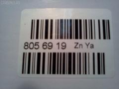 Фильтр топливный 8944147961, 16403-89TA1, 16403-89TA2, 16403-J2000, 16403-J2001, 16403-J5500, 16403-T9300, 16403-T9301, 16403-Z7000, 5-13240-009-1, 5-13240-023-0, 5-86750-078-0, 5-87310-433-0, 8-94132-947-0, 8-94143-479-0, 8-94151-744-0, 8-94370-621-0, 8-94370-621-2, 8-94370-621-3, 8-94414-796-3, 8-97116-125-0, 8-97916-993-0, 8-97916-993-T, AY500-NS004, AY500-SZ003, FC 16161, FC-1501, FC-1801, FC-208A, YJ01-13-ZA5, YJ01-13-ZA5A на Isuzu Elf NKR56 4BA1 Фото 3