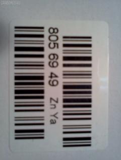 Фильтр топливный ME016823, FC-1002, FC-318 на Mitsubishi Canter FE317 4D33 Фото 3