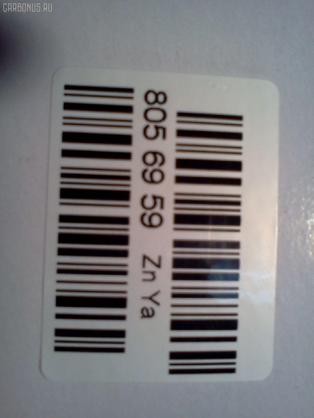 Фильтр топливный ME056280, FC-1005, FC-322, ME056670, ME131989 на Mitsubishi Crane K1500 8DC9 Фото 3