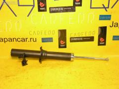 Стойка амортизатора на Honda Integra DA7 SUJIKI SJ-049FL-DA7  170 084  27-B97-F  341136  51606SH3014  51606SH3024  51606SH3040  51606SH3901  51606SH3903  51606SH3904  51606SH3905  51606SH3G05  51606SH3K21  51606SH3N00  51606SH3N03  51606SH3N04  51606SH3N91  51606SH3N92  51606SJ4000  51606SJ4900  51606SK7004  51606SK7A02  SJ-049-8458  U2818, Переднее Левое расположение