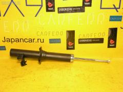 Стойка амортизатора на Honda Integra DA7 SUJIKI SJ-049FL-DA7  170 084  27-B97-F  341136  51606SH3014  51606SH3024  51606SH3040  51606SH3901  51606SH3903  51606SH3904  51606SH3905  51606SH3G05  51606SH3K21  51606SH3N00  51606SH3N03  51606SH3N04  51606SH3N91  51606SH3N92  51606SJ4000  51606SJ4900  51606SK7004  51606SK7A02  SJ-049-8458  U2818, Переднее Левое расположение