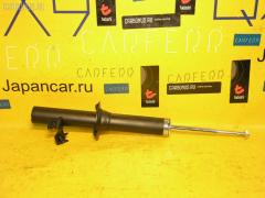 Стойка амортизатора на Honda Integra DA7 SUJIKI SJ-049FL-DA7  170 084  27-B97-F  341136  51606SH3014  51606SH3024  51606SH3040  51606SH3901  51606SH3903  51606SH3904  51606SH3905  51606SH3G05  51606SH3K21  51606SH3N00  51606SH3N03  51606SH3N04  51606SH3N91  51606SH3N92  51606SJ4000  51606SJ4900  51606SK7004  51606SK7A02  SJ-049-8458  U2818, Переднее Левое расположение