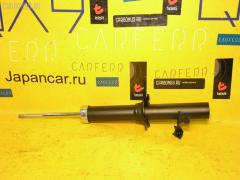 Стойка амортизатора на Honda Integra DA7 D15B SUJIKI SJ-049FR-DA7  170 083  27-B96-F  341135  51601SH3B91  51605SH3024  51605SH3040  51605SH3901  51605SH3903  51605SH3905  51605SH3K21  51605SH3N00  51605SH3N03  51605SH3N04  51605SH3N91  51605SJ4000  51605SJ4900  51605SK7004  SJ-049-4597  U2817, Переднее Правое расположение
