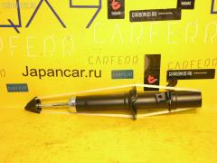 Стойка амортизатора на Honda Accord CB3 F20A SUJIKI SJ-049FR-CB3  341171  51601S37000  51601SM4E24  51601SM5A20  51601SN7E01  51601SN7E02  51601SN7E11  51601SN7E12  51601SN7E51  51601SN7E52  51601SN7G01  51601SN7G03  51602SN7E01  51602SN7E11  51602SN7E51  51602SN7G01  51605S37G00  51605SM1A02  51605SM4305  51605SM4E02  51605SM4E24  51605SM4J02  51605SM5A02  51605SM5A10  51605SM5A13  51605SN7E01  51605SN7E02  GSA972497  GSA982497  GSA982801  GSA982804  SJ-049-9703, Переднее Правое расположение