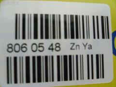 Распылитель форсунки DLLA160SN567, 105015-5670, 9 432 610 285, ME705439 на Mitsubishi Fuso FK 6D15 Фото 2