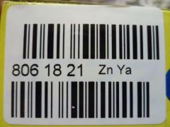 Распылитель форсунки DLLA146PN122, 105017-1220, 105017-1221, 9 432 612 486 на Mitsubishi Canter FE 4D34T3 Фото 2