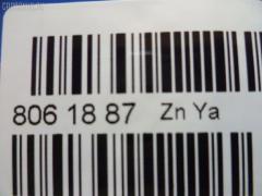 Распылитель форсунки DLLA155SN789, 105015-7890, 16620 97062, 9 432 611 274, NP-DLLA155SN789 на Nissan Big Thumb CW520PN RF8 Фото 2