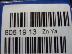 Распылитель форсунки DLLA152SN681, 105015-6810, 16620 97018, 9 432 610 212 на Nissan Diesel Truck CD52 RF8 Фото 2