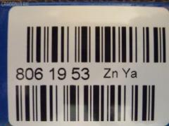 Распылитель форсунки DLLA152SN529, 105015-5290, 16620 96508, 9 432 610 723 на Nissan Diesel Truck CD PE6 Фото 2