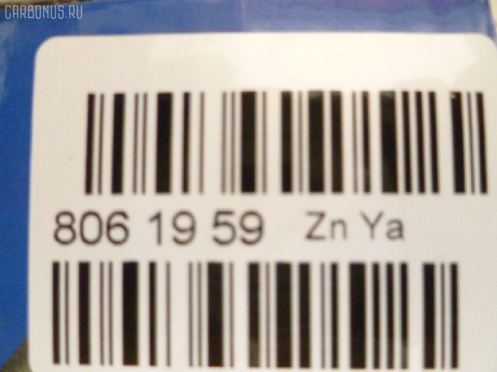 Распылитель форсунки DLLA150SN843, 105015-8430, 16620 96567, 9 432 611 196 на Nissan Diesel Truck CD PF6TA Фото 2