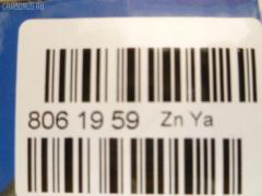 Распылитель форсунки DLLA150SN843, 105015-8430, 16620 96567, 9 432 611 196 на Nissan Diesel Truck CD PF6TA Фото 2