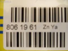 Распылитель форсунки DLLA150SN843, 105015-8430, 16620 96567, 9 432 611 196 на Nissan Diesel Truck CD PF6TA Фото 2