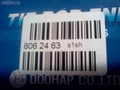 Рулевой наконечник 568805H000, NP-073-5428 на Hyundai Hd72 D4AF Фото 2