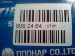 Рулевой наконечник 568905H000, NP-073-6809 на Hyundai Hd72 D4AF Фото 2