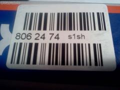 Подшипник 533205H000 на Hyundai Hd78 DTS Фото 5