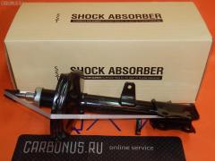 Стойка амортизатора на Toyota Highlander GCU40 SST ST-049RL-GCU40  316 519  339217  48540-0E041  48540-0E061  48540-80004  48540-80005  4854009899  485400T050  48540A9370  B3370  CR-049-7018  SJ-049-7018  ST-049-7018, Заднее Левое расположение