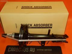 Стойка амортизатора на Toyota Highlander GCU40 SST ST-049RR-GCU40  316 520  339216  48530-0E041  48530-0E061  48530-80428  48530-80429  485300T050  48530A9720  48530A9755  B3369  CR-049-6860  SJ-049-6860  ST-049-6860, Заднее Правое расположение