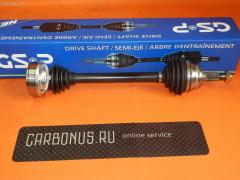 Привод на Volkswagen Caddy II GSP VAG 261030  VW-8-956, Переднее Левое расположение