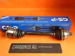 Привод на Audi A4 8E2 AVJ GSP VAG 203057  17-0693  23628  304291  8E0407271S  8E0407451GX  AD-8-941A, Переднее Левое расположение