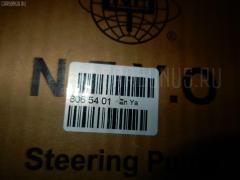 Насос гидроусилителя 56110-PPD-003, 4505-14003 на Honda Stream RN5 K20B Фото 4